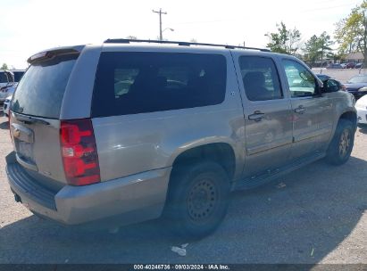 Lot #3046369863 2008 CHEVROLET SUBURBAN 1500 LT