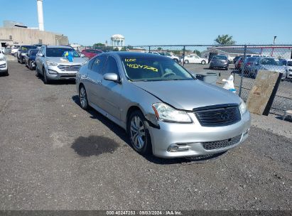 Lot #2992827822 2010 INFINITI M35