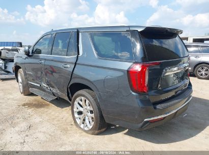 Lot #2992831059 2021 GMC YUKON 4WD SLT