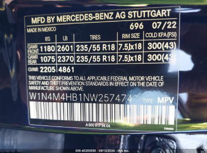 Lot #2997778998 2022 MERCEDES-BENZ GLB 250 4MATIC