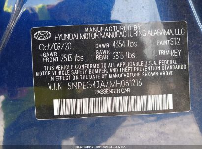 Lot #2990355228 2021 HYUNDAI SONATA SE