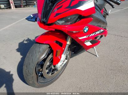 Lot #3035091059 2024 BMW S 1000 RR