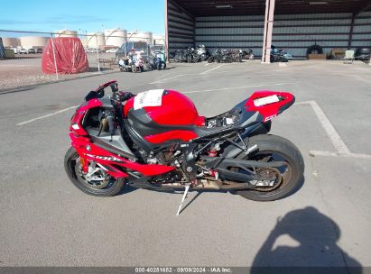 Lot #3035091059 2024 BMW S 1000 RR