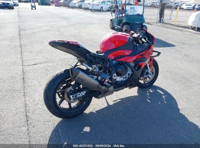 Lot #3035091059 2024 BMW S 1000 RR