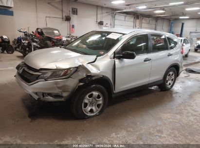 Lot #2992827809 2016 HONDA CR-V LX