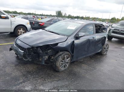 Lot #2990351152 2022 KIA FORTE LXS