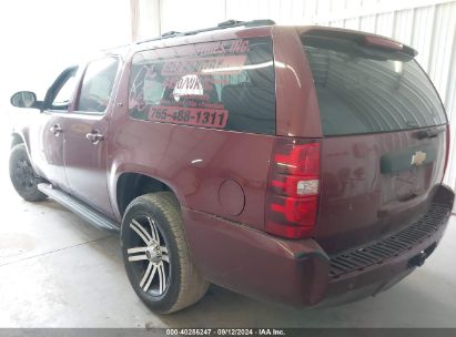 Lot #3056071363 2008 CHEVROLET SUBURBAN 1500 LT