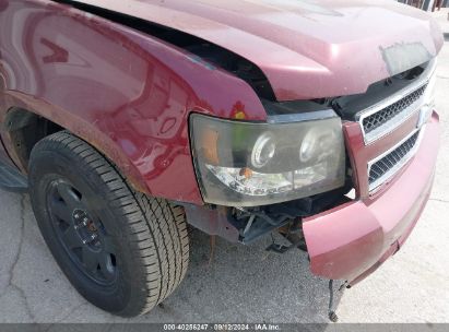 Lot #3056071363 2008 CHEVROLET SUBURBAN 1500 LT