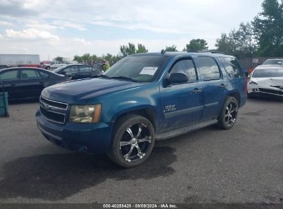 Lot #3053066928 2007 CHEVROLET TAHOE LS