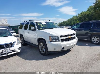 Lot #3035087688 2013 CHEVROLET TAHOE LT