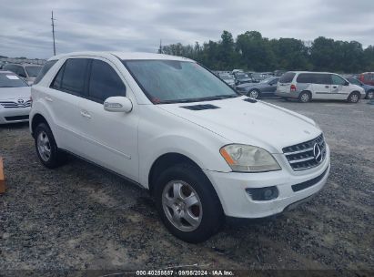 Lot #3037527982 2006 MERCEDES-BENZ ML 350 4MATIC