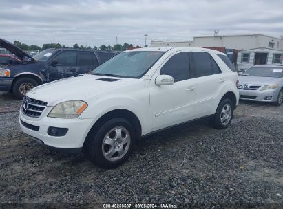 Lot #3037527982 2006 MERCEDES-BENZ ML 350 4MATIC