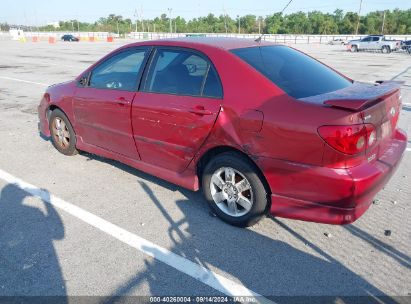 Lot #2992831032 2006 TOYOTA COROLLA S