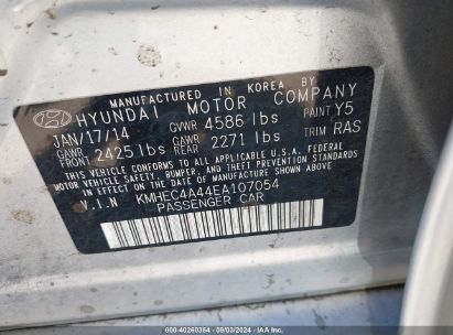 Lot #2992833423 2014 HYUNDAI SONATA HYBRID LIMITED