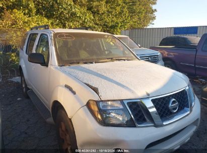 Lot #3035078056 2008 NISSAN PATHFINDER S