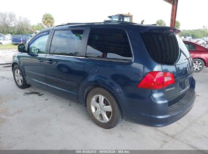 Lot #3037550387 2009 VOLKSWAGEN ROUTAN SEL