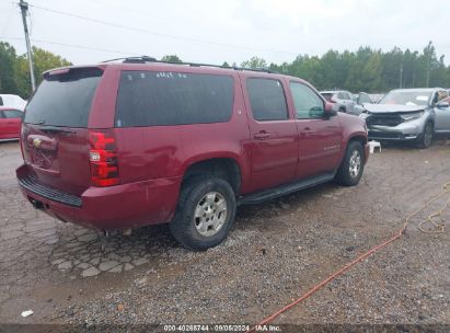 Lot #3050084365 2007 CHEVROLET SUBURBAN 1500 LT