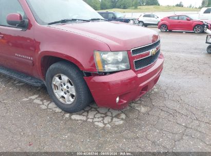 Lot #3050084365 2007 CHEVROLET SUBURBAN 1500 LT