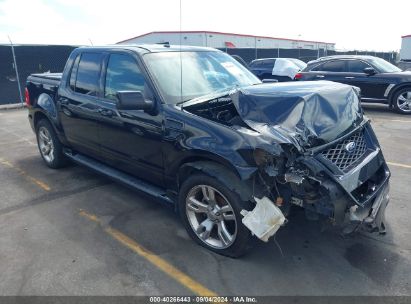 Lot #3037550364 2010 FORD EXPLORER SPORT TRAC LIMITED