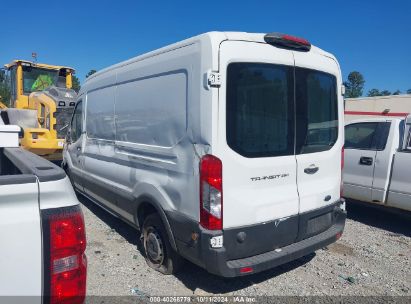 Lot #3000300702 2020 FORD TRANSIT-250