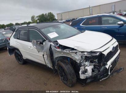 Lot #3052077330 2022 TOYOTA RAV4 HYBRID XSE