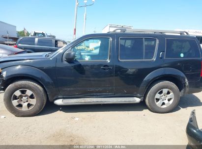 Lot #2997778894 2012 NISSAN PATHFINDER S