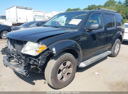 Lot #2997778894 2012 NISSAN PATHFINDER S