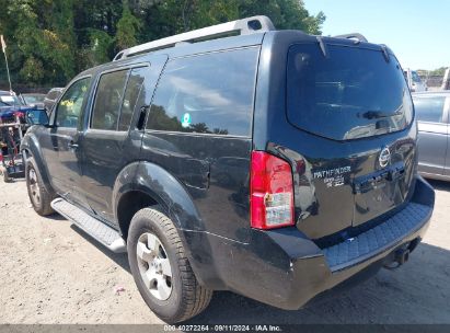 Lot #2997778894 2012 NISSAN PATHFINDER S