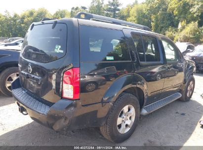 Lot #2997778894 2012 NISSAN PATHFINDER S