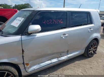 Lot #3037550305 2008 SCION XB