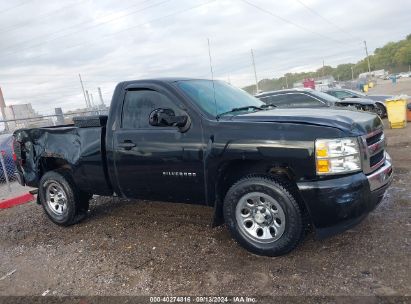 Lot #2991586902 2011 CHEVROLET SILVERADO 1500 WORK TRUCK