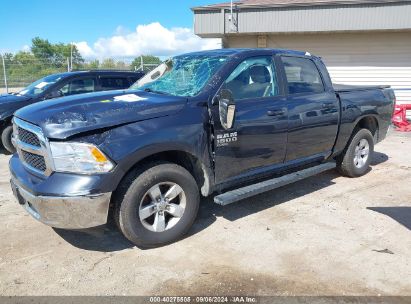 Lot #2990355154 2021 RAM 1500 CLASSIC SLT  4X4 5'7 BOX