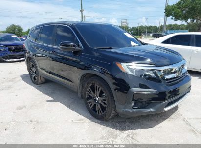 Lot #2992827764 2021 HONDA PILOT 2WD EX-L