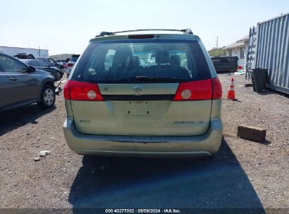 Lot #2991586901 2009 TOYOTA SIENNA CE