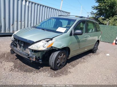 Lot #2991586901 2009 TOYOTA SIENNA CE