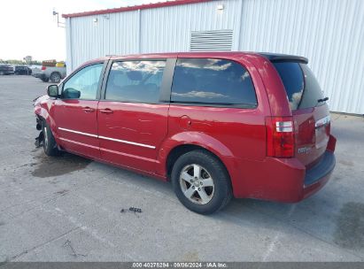 Lot #3036721983 2008 DODGE GRAND CARAVAN SXT