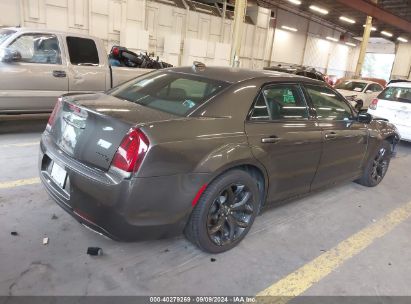 Lot #3025918866 2021 CHRYSLER 300 300S