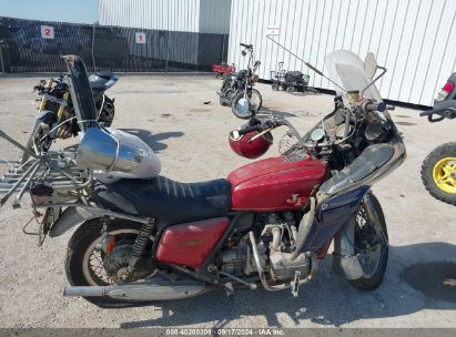 Lot #3035091025 1976 HONDA CB550