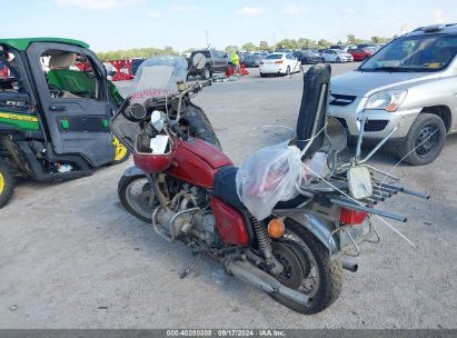 Lot #3035091025 1976 HONDA CB550