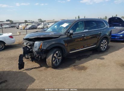 Lot #2989127430 2020 KIA TELLURIDE S