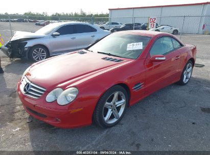 Lot #2992827744 2004 MERCEDES-BENZ SL 500