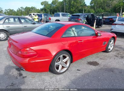 Lot #2992827744 2004 MERCEDES-BENZ SL 500