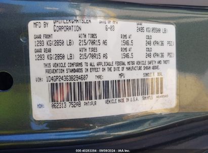 Lot #3018514505 2003 DODGE GRAND CARAVAN SE