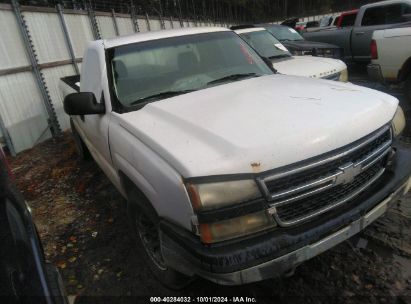 Lot #3053068568 2006 CHEVROLET SILVERADO 1500 WORK TRUCK