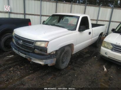 Lot #3053068568 2006 CHEVROLET SILVERADO 1500 WORK TRUCK