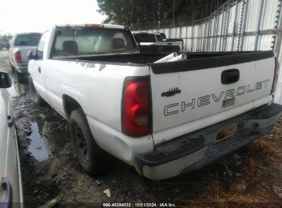 Lot #3053068568 2006 CHEVROLET SILVERADO 1500 WORK TRUCK