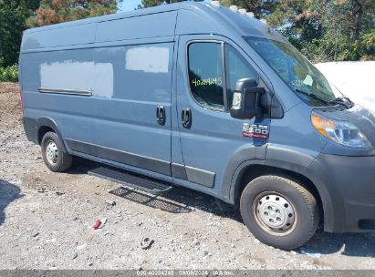 Lot #3021952924 2019 RAM PROMASTER 2500 HIGH ROOF 159 WB