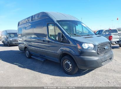 Lot #2989127426 2019 FORD TRANSIT-250