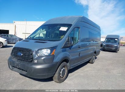 Lot #2989127426 2019 FORD TRANSIT-250