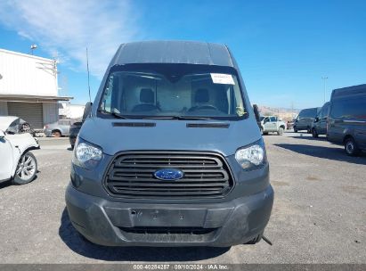 Lot #2992833359 2019 FORD TRANSIT-250